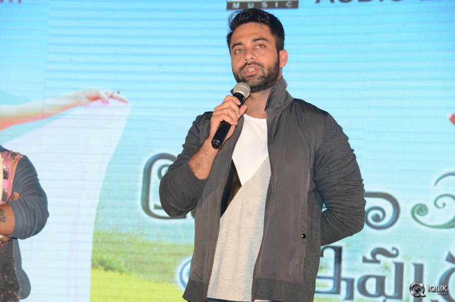 Appudala-Ippudila-Movie-Audio-Launch